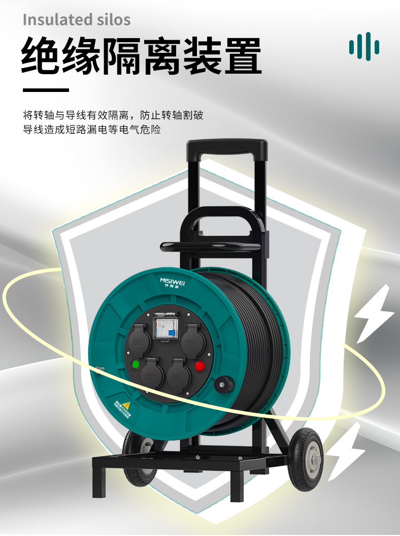 M8C01_07