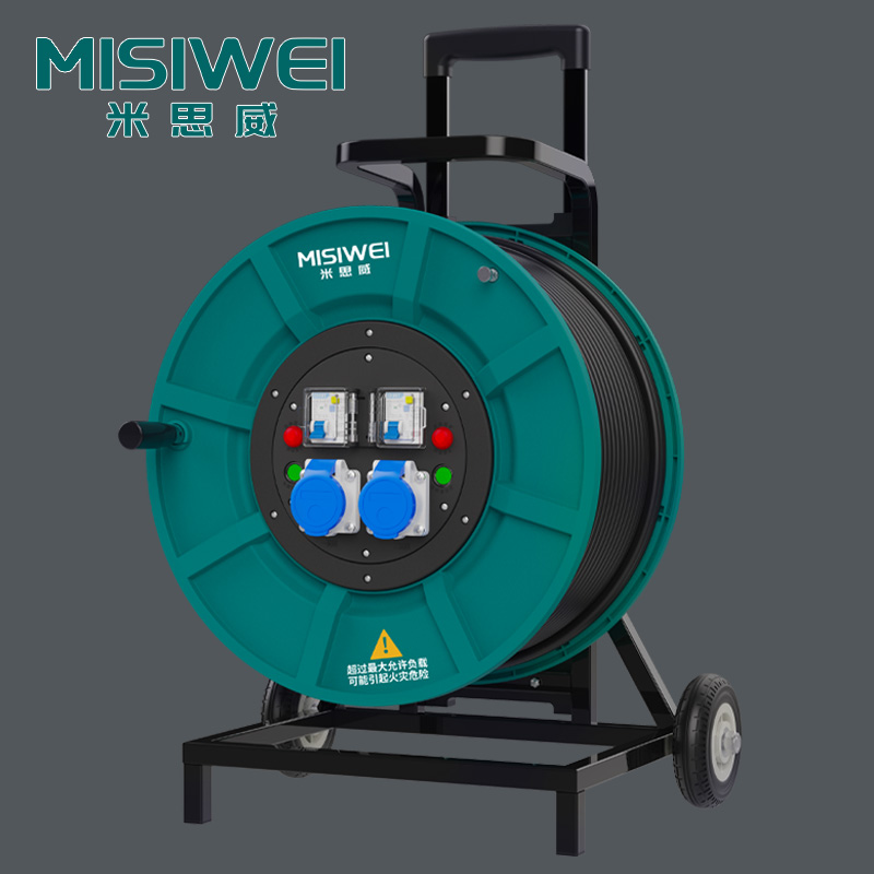 米思威 250V工业双插座双漏电电缆盘M8F07
