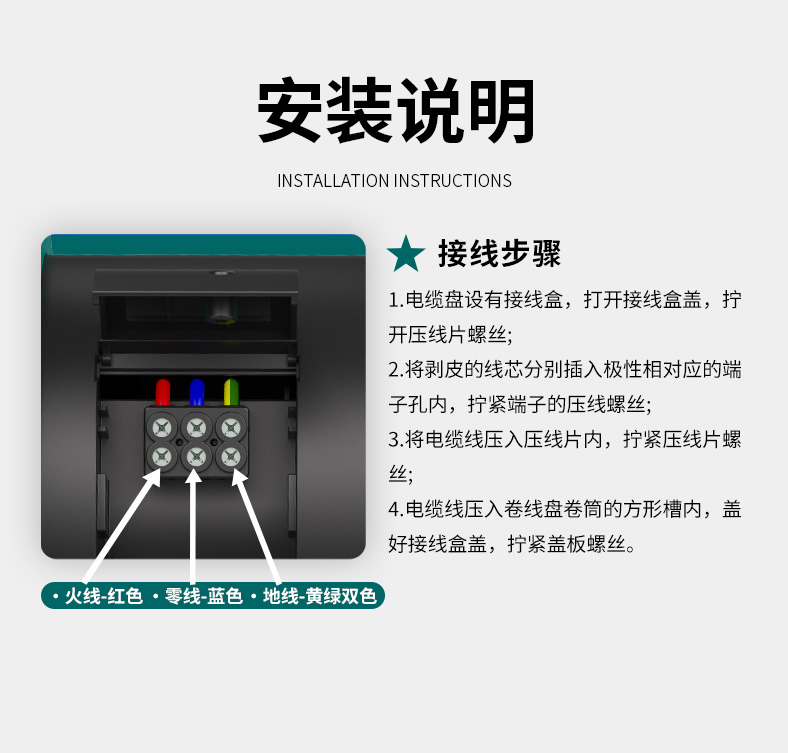 M6C10_12