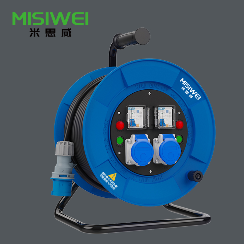 米思威 250V工业双插座双漏电电缆盘F6A07