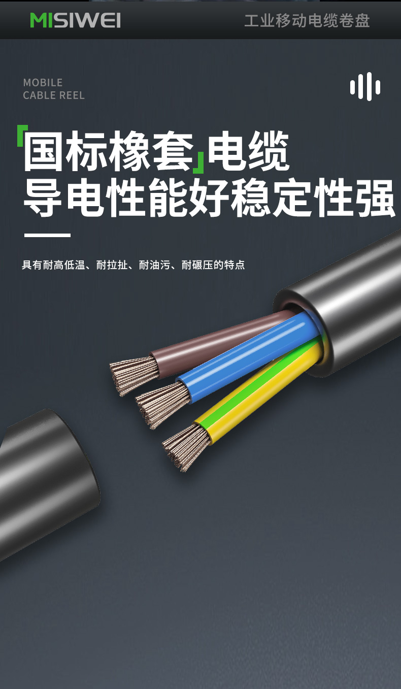 M8B07_09
