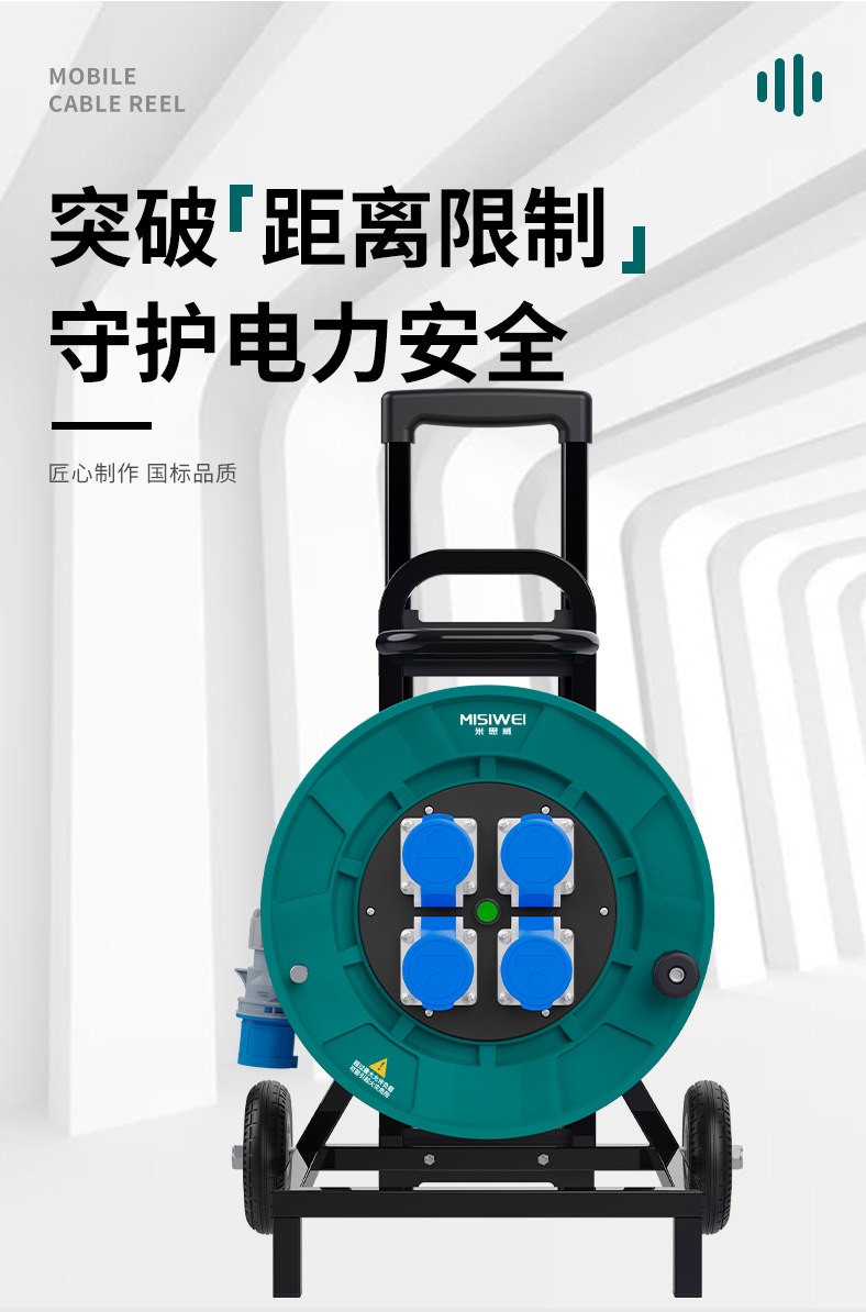 M8C09_03