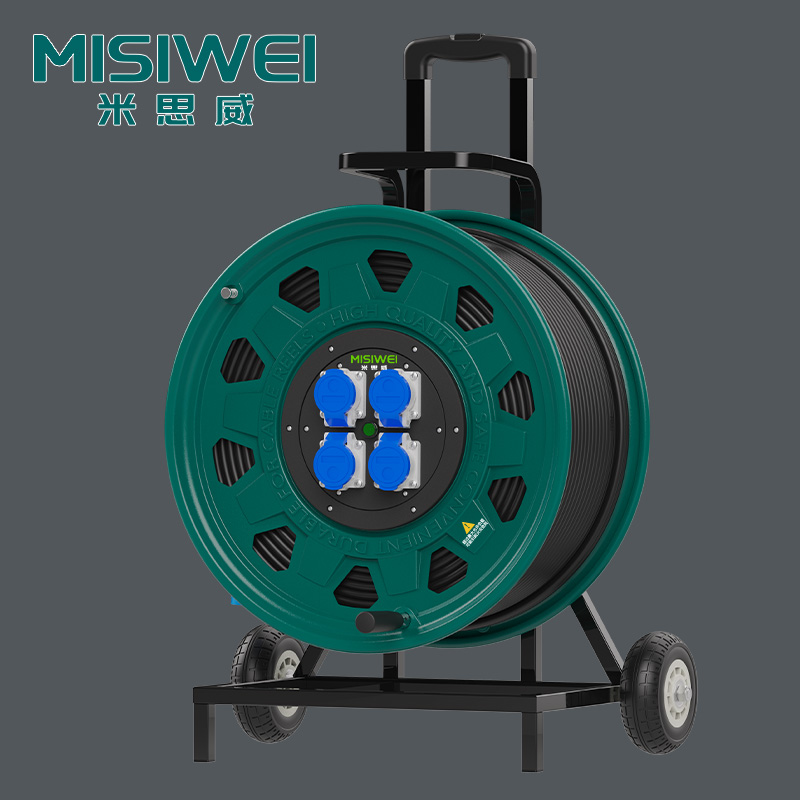 米思威 250V工业电缆盘M8G09