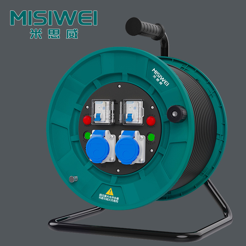 米思威 250V工业双插座双漏电电缆盘M6C07