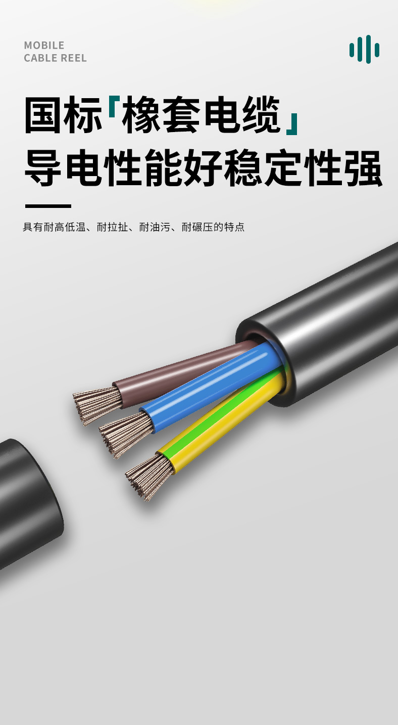 M8C10_08