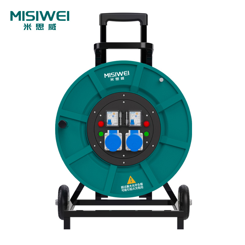 米思威 250V工业双插座双漏电电缆盘M8F07