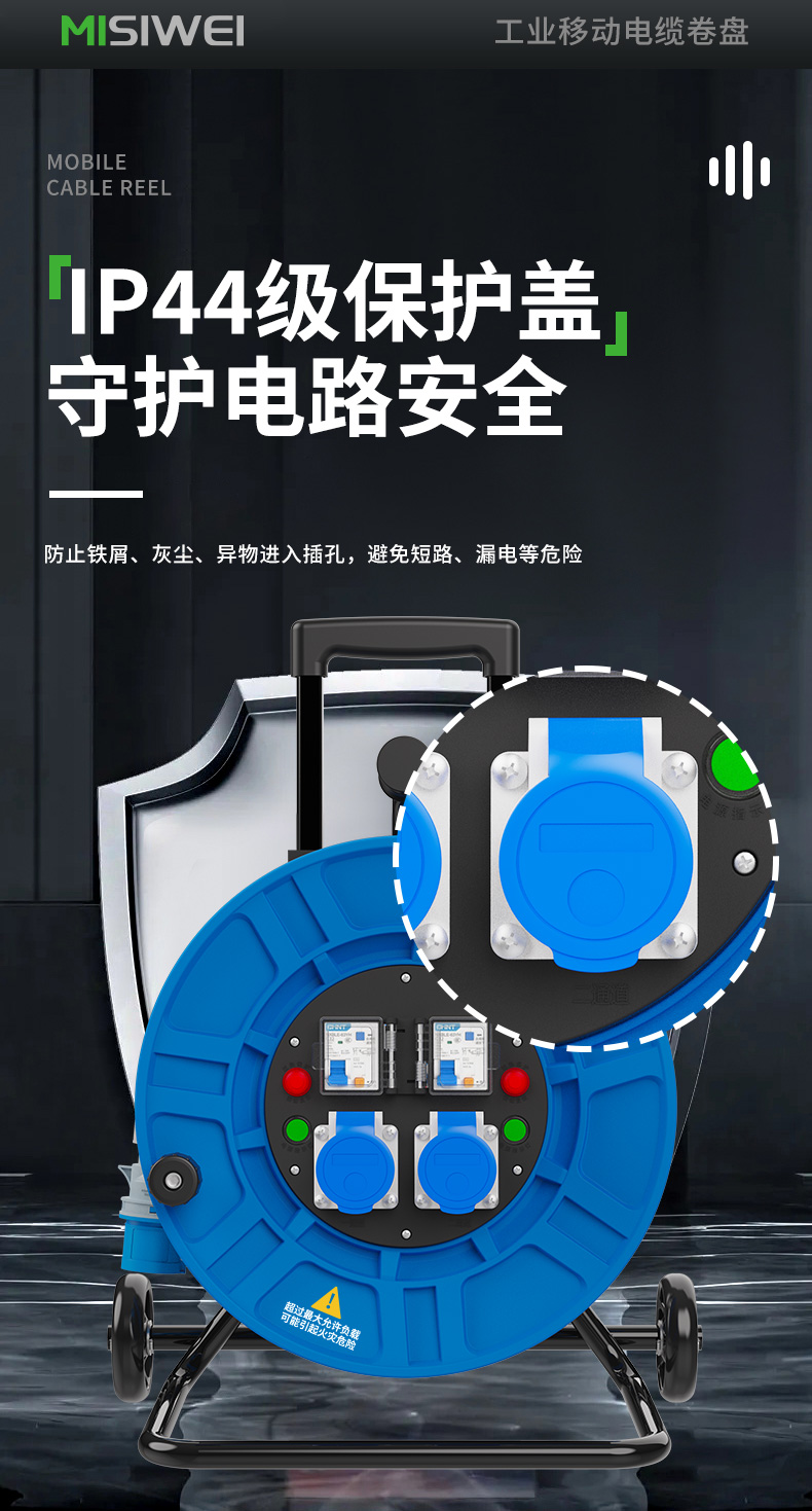 M8B07_08