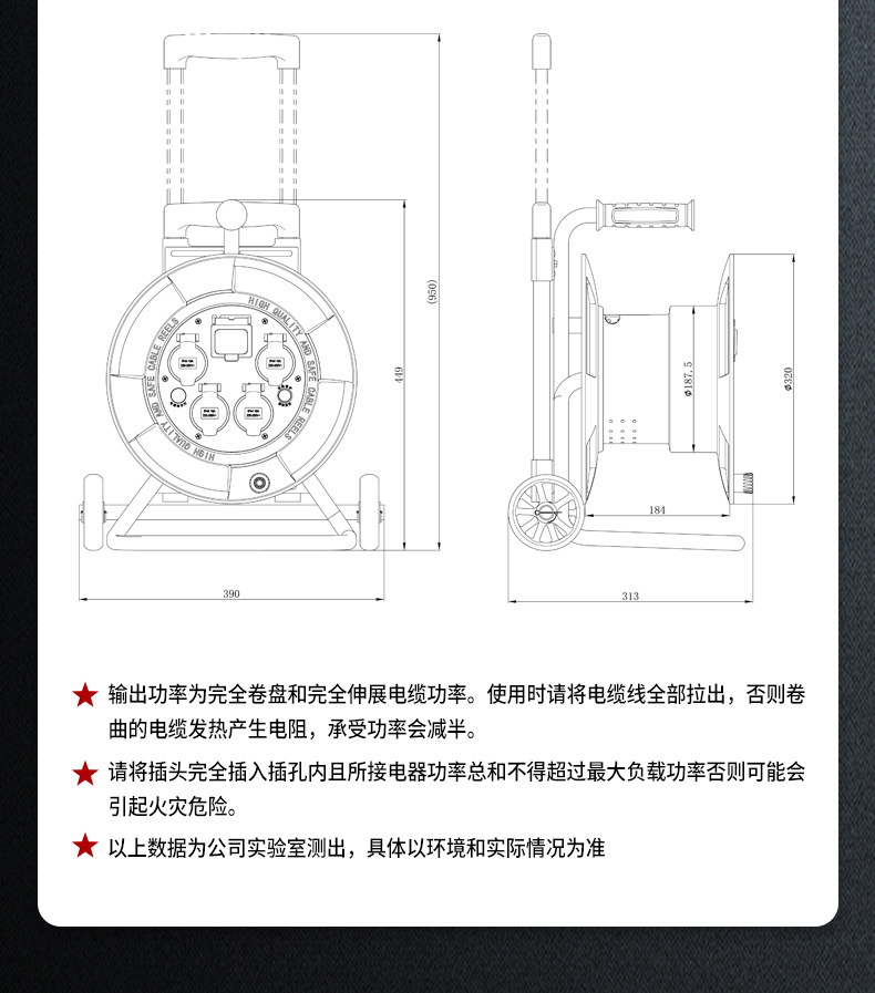 M8A09_14