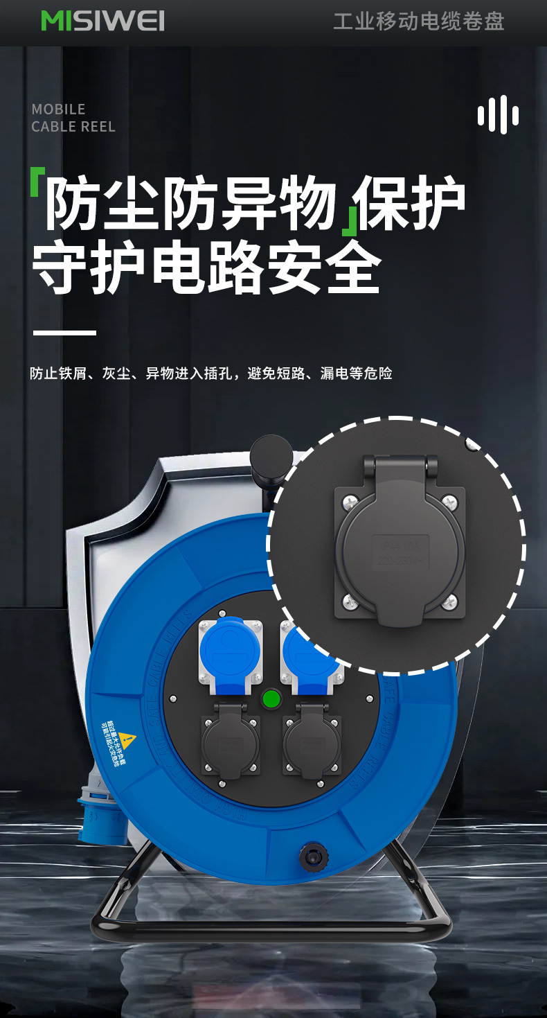 M6A13_08