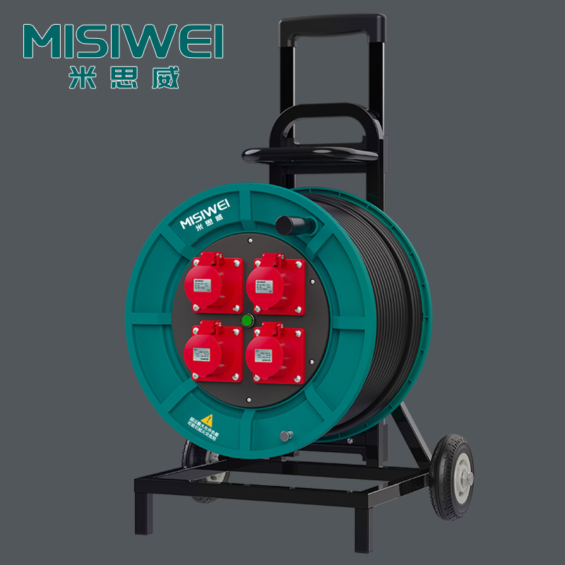 米思威 400V工业电缆盘M8E35