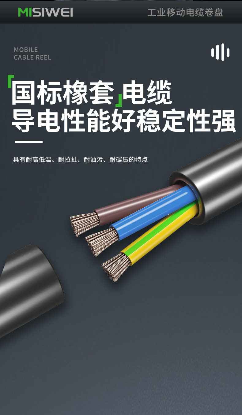 F8A03_10