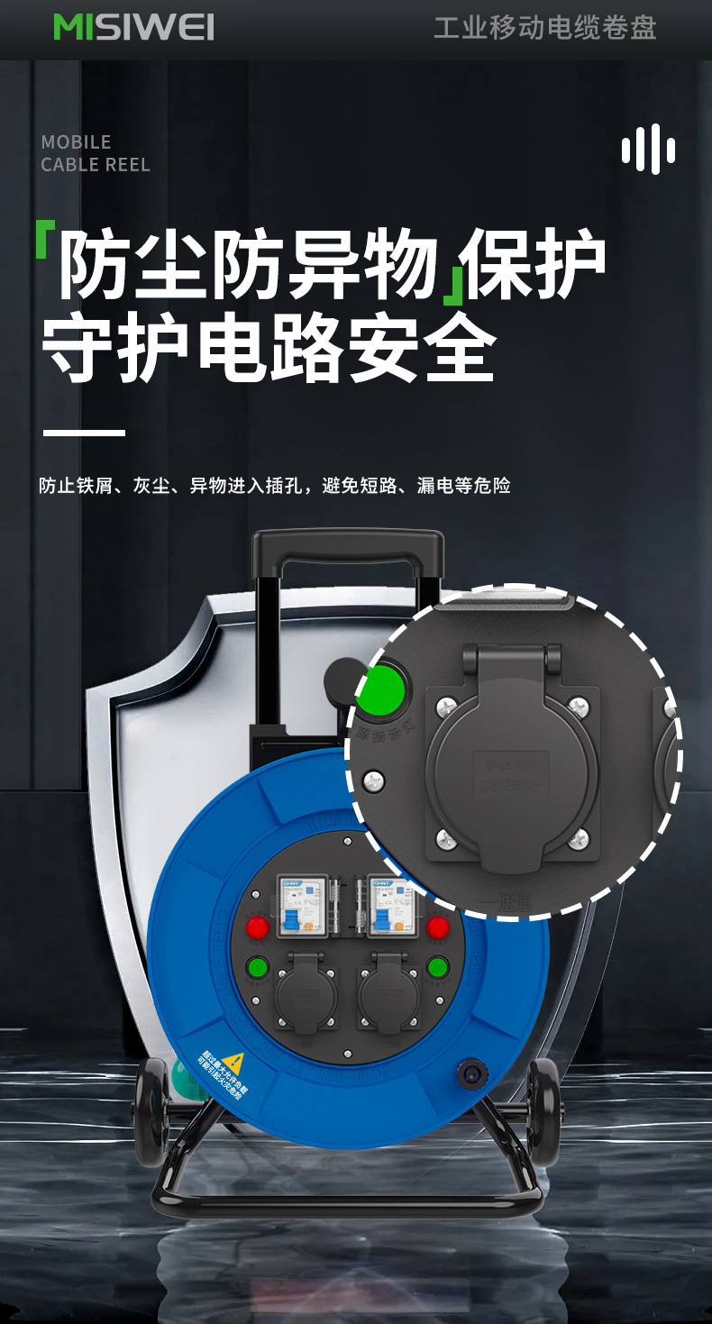M8A05_08