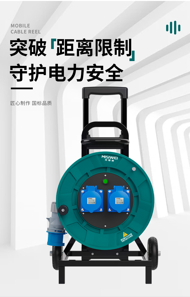 M8C10_03