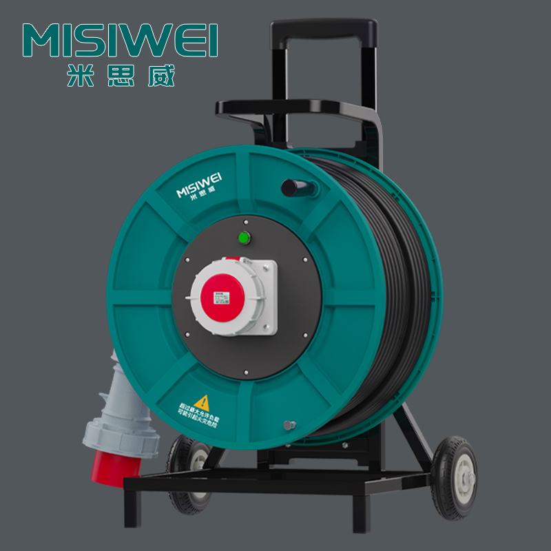 米思威 400V工业电缆盘M8F34