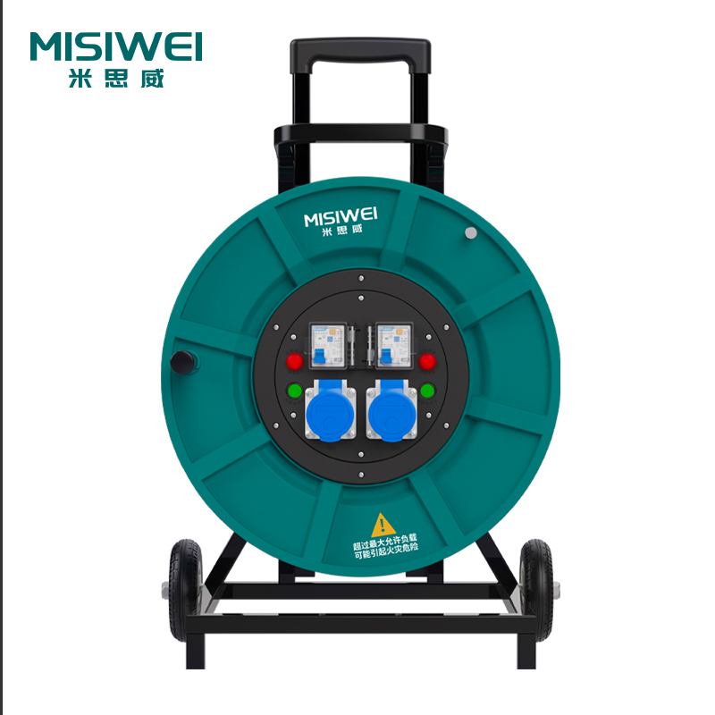 米思威 250V工业双插座双漏电电缆盘M8F07