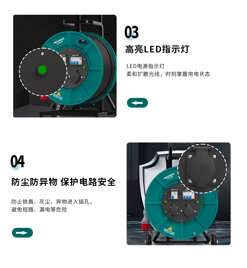 M8F27_07
