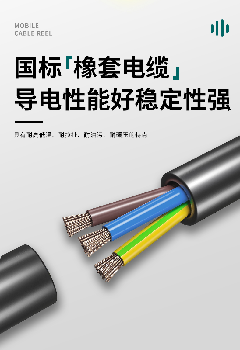 M8C05_08