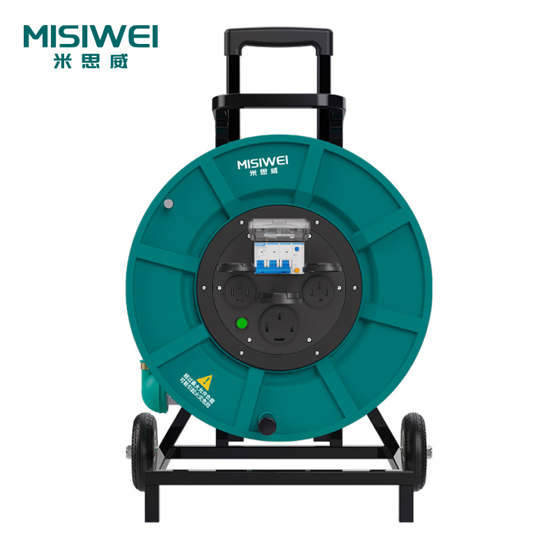 米思威400V国标电缆盘M8F04