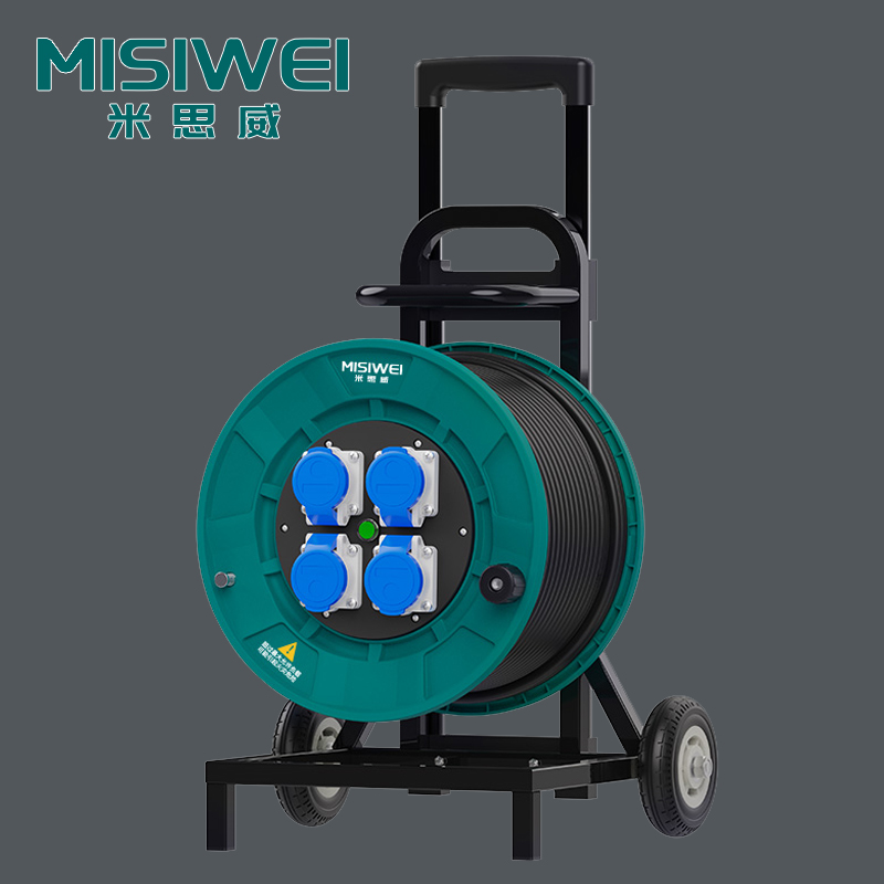 米思威 250V工业电缆盘M8C09