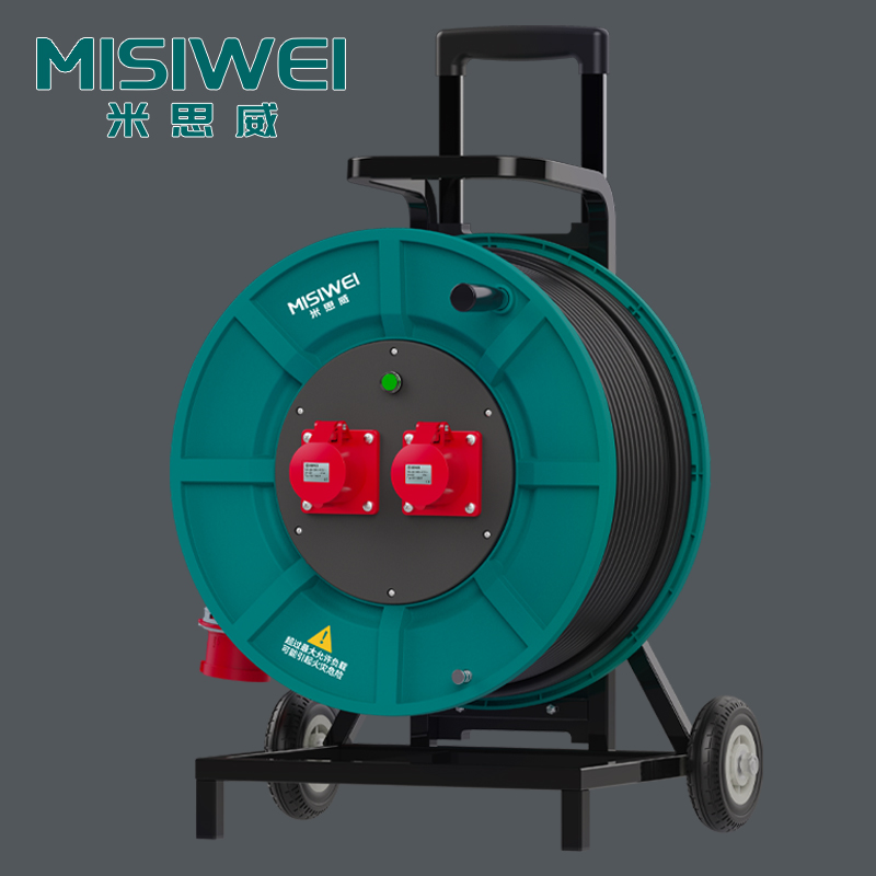 米思威 400V工业电缆盘M8F29