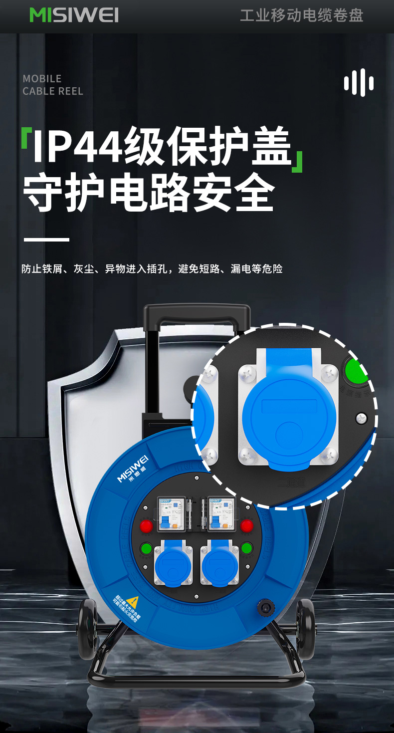 M8A07_08