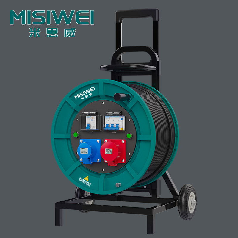 米思威 400V工业双插座双漏电电缆盘M8E28