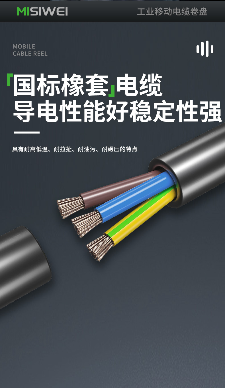 M8A13_09