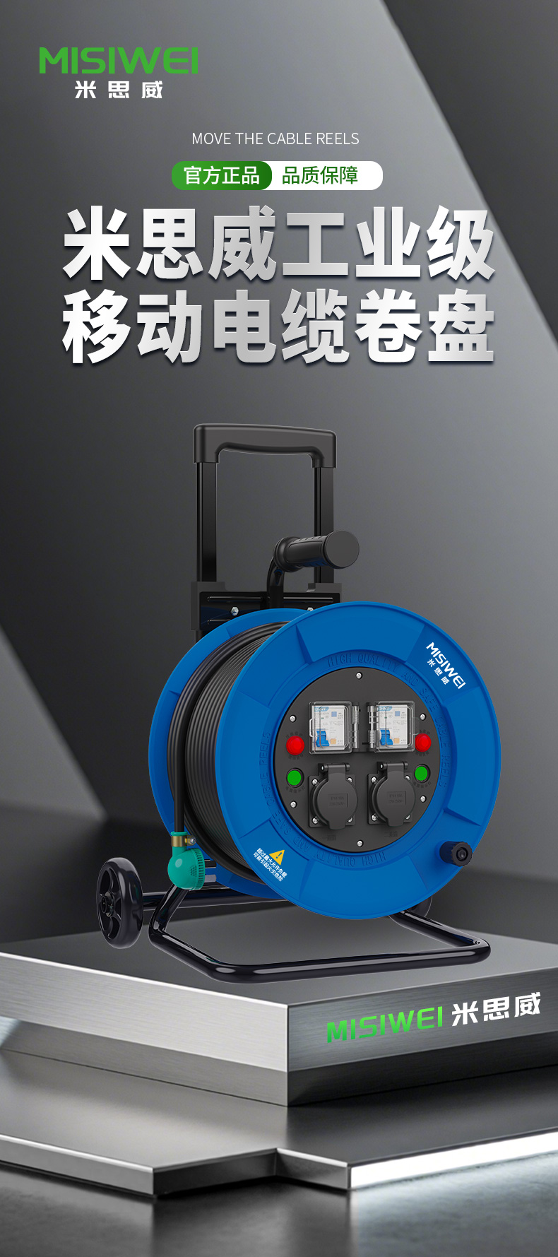 M8A05_01