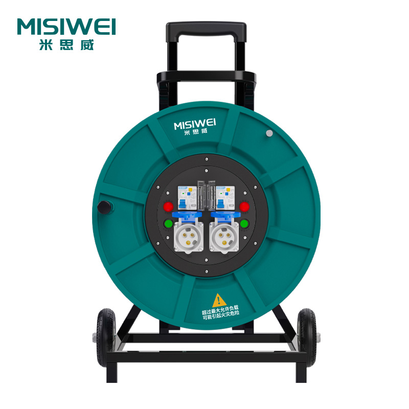 米思威 250V工业双插座双漏电电缆盘M8F07