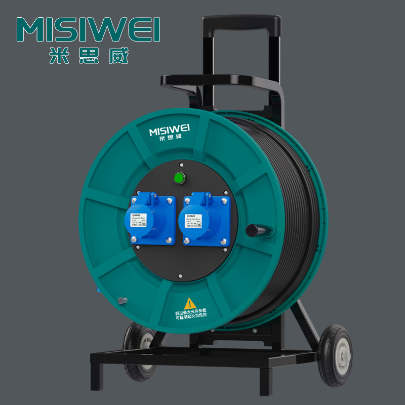 米思威 250V工业电缆盘M8F08