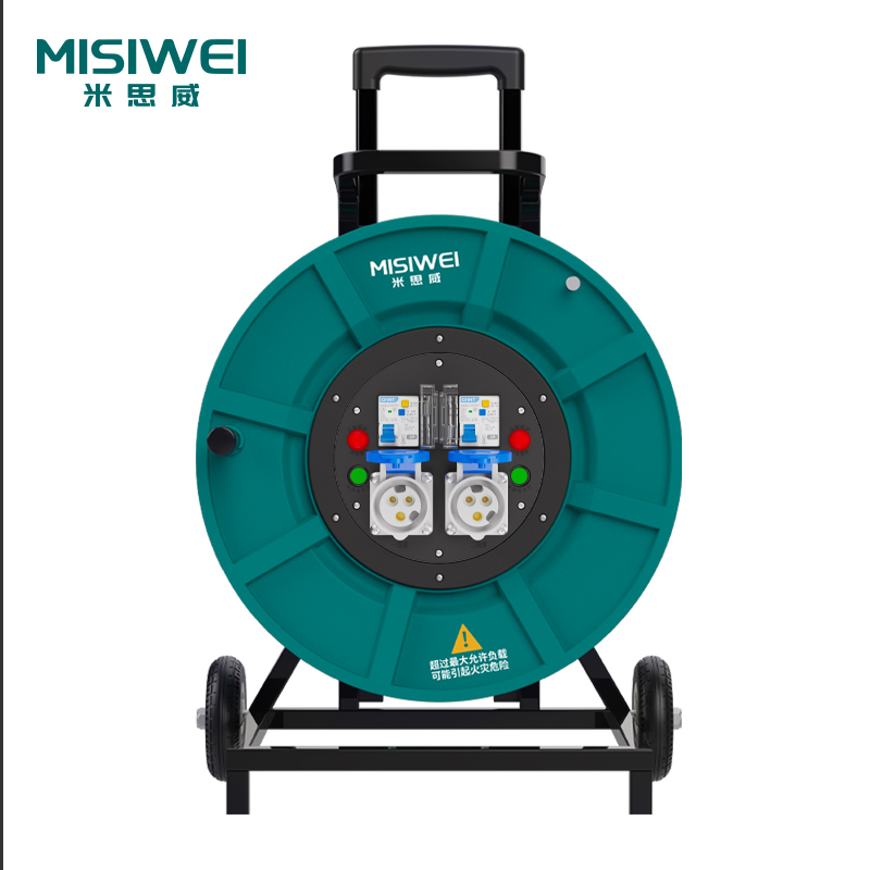 米思威 250V工业双插座双漏电电缆盘M8F07
