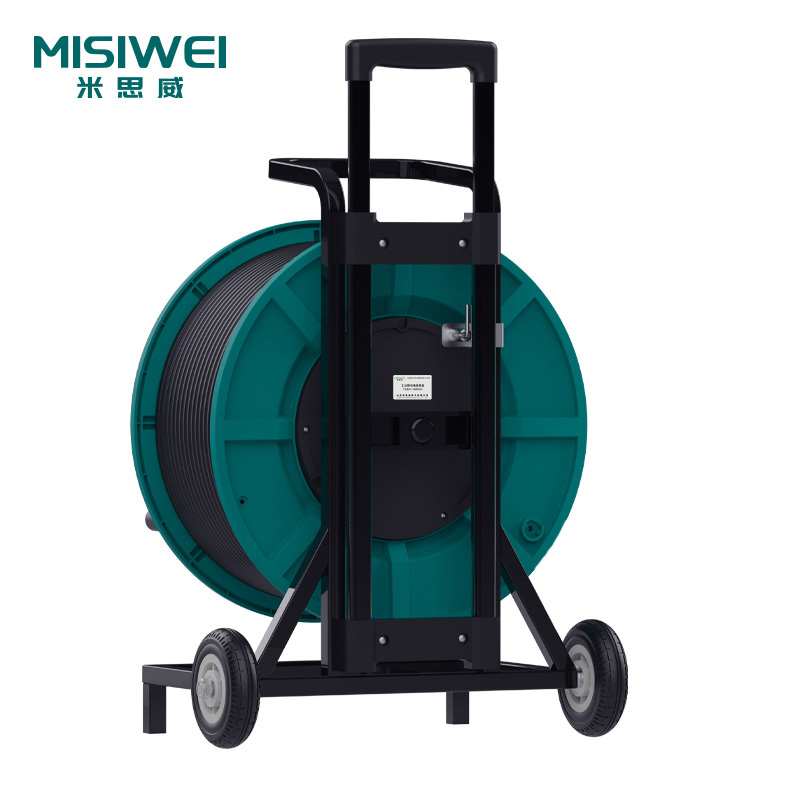 米思威 250V工业双插座双漏电电缆盘M8F07