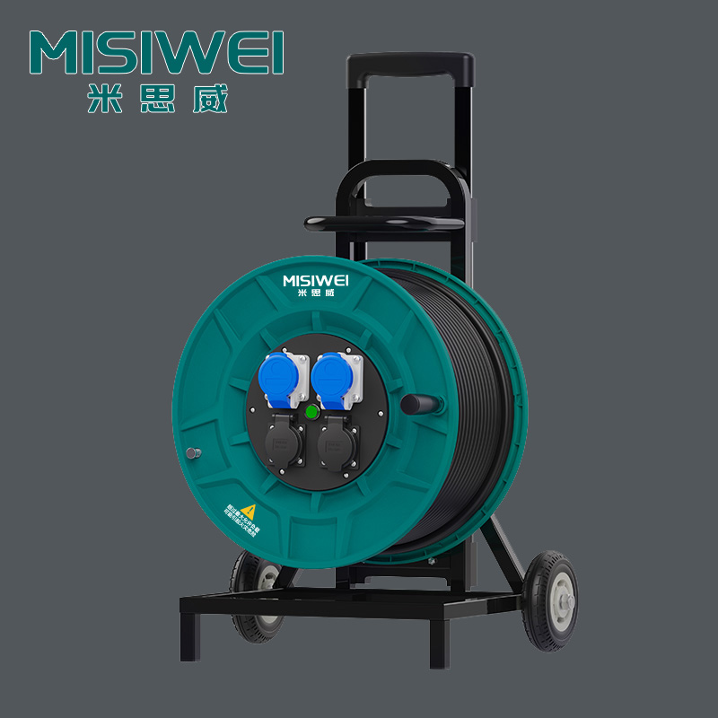 米思威 250V工业电缆盘M8D13