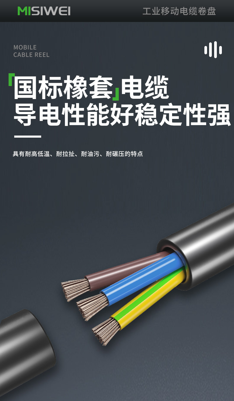 M8A10_09