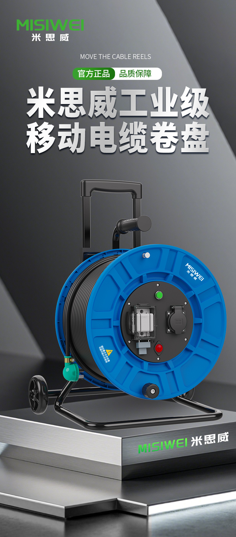 M8B11_01