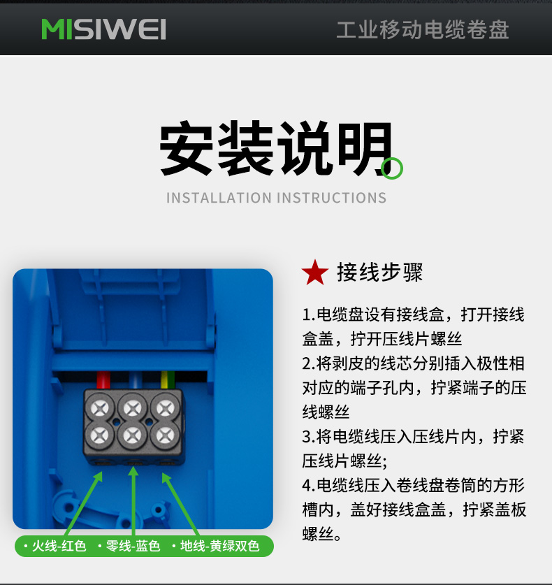 M8A10_14