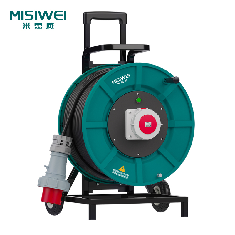 米思威 400V工业电缆盘M8F33