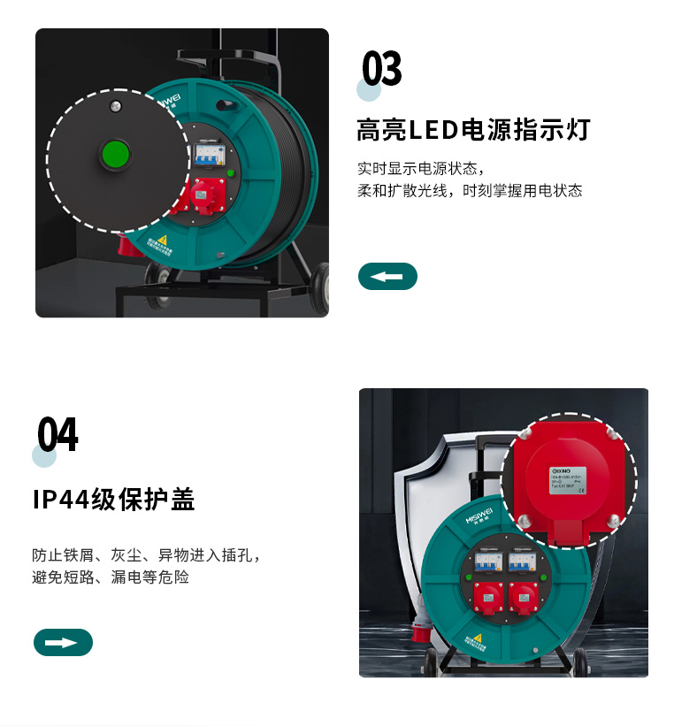 M8F25_07