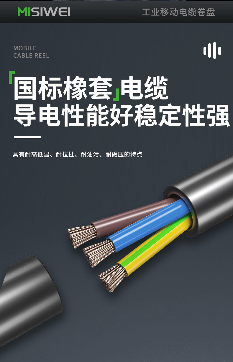 M8B11_10