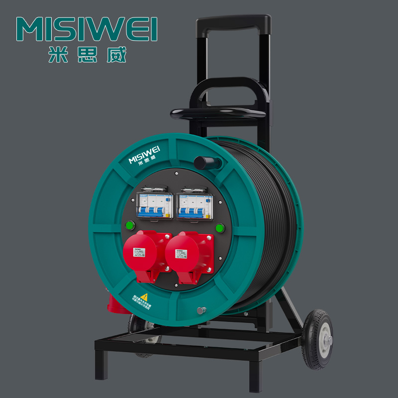 米思威 400V工业双插座双漏电电缆盘M8E26