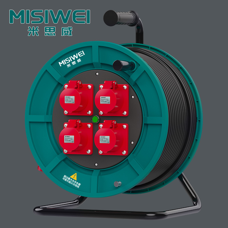 米思威 400V工业电缆盘M6E35