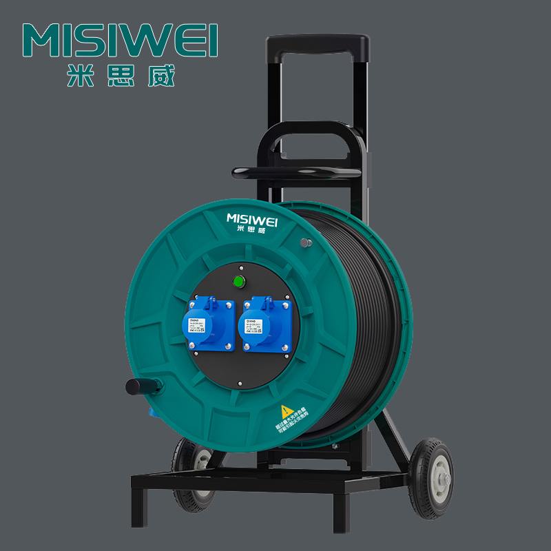 米思威 250V工业电缆盘M8D08