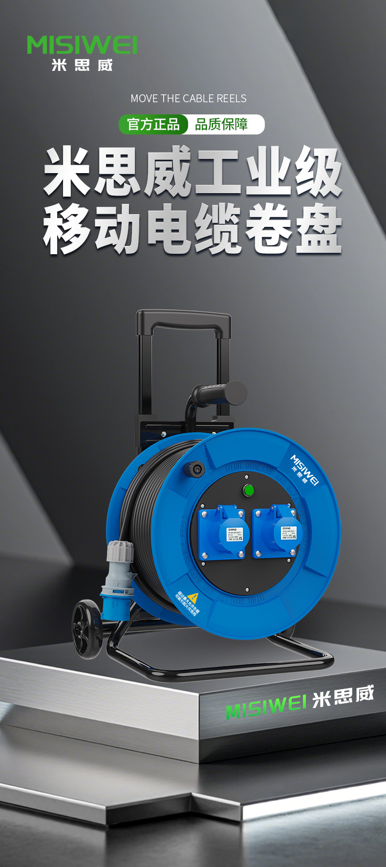 M8A08_01