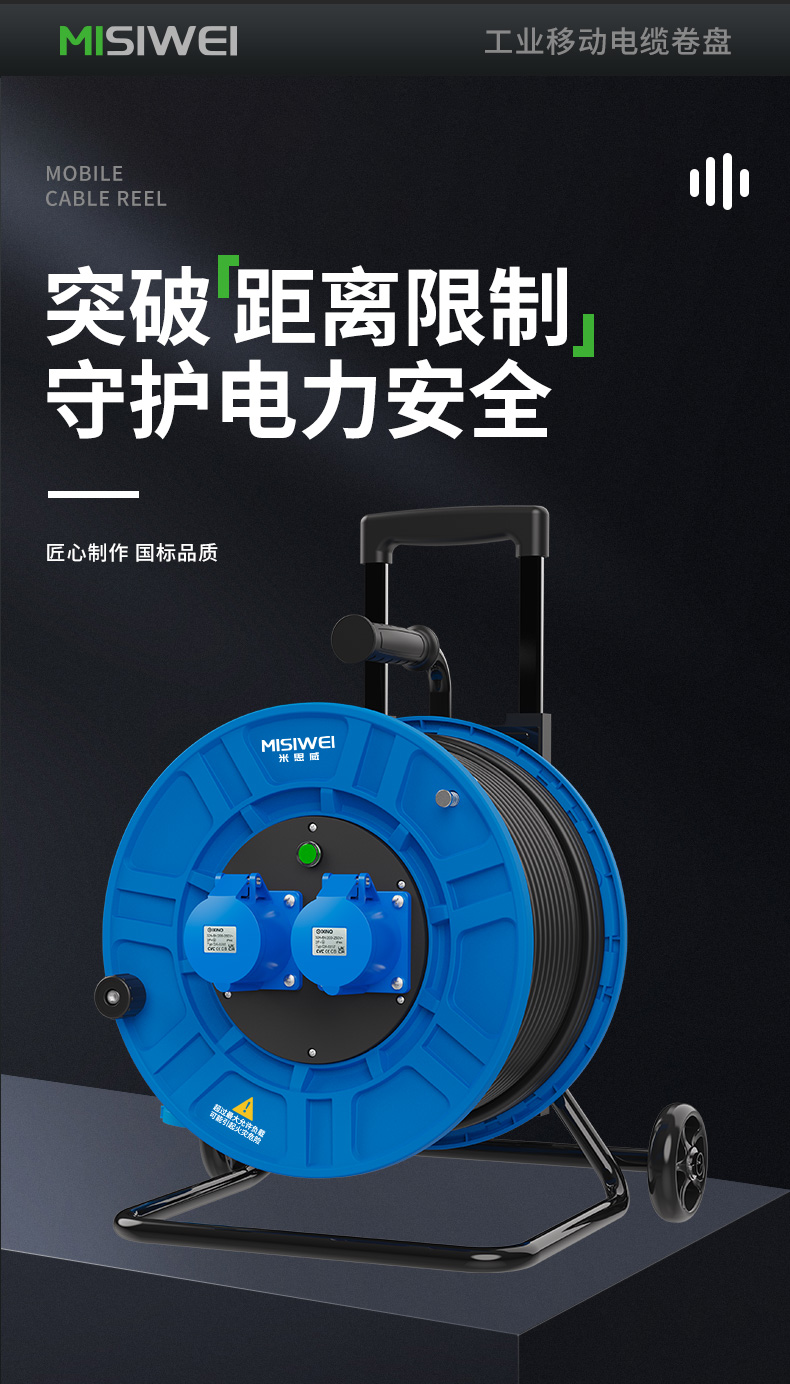 M8B10_03