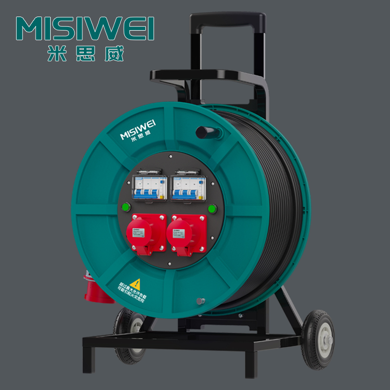米思威 400V工业双插座双漏电电缆盘M8F25