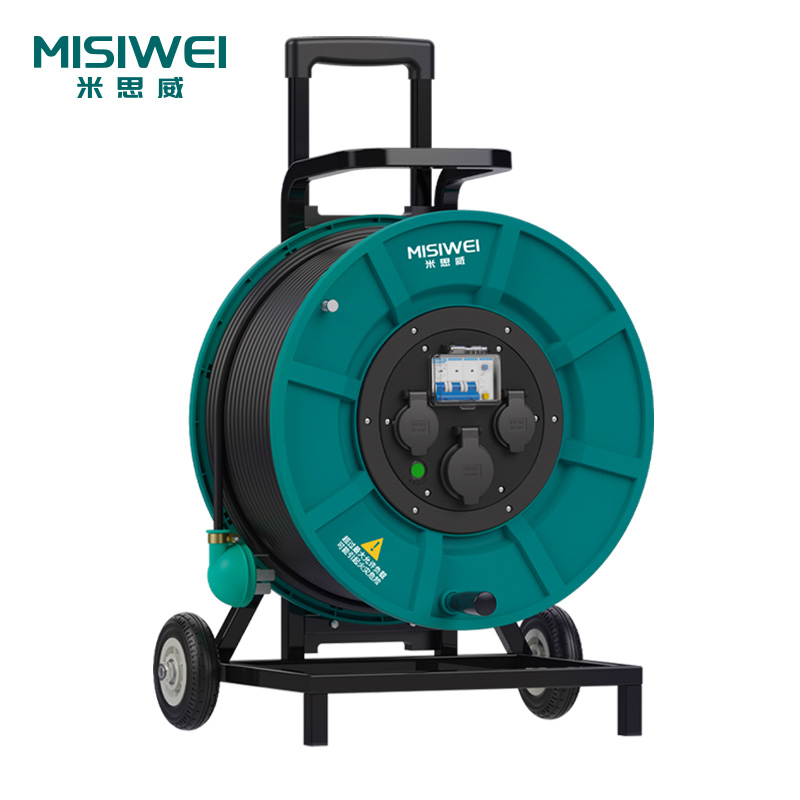 米思威400V国标电缆盘M8F04