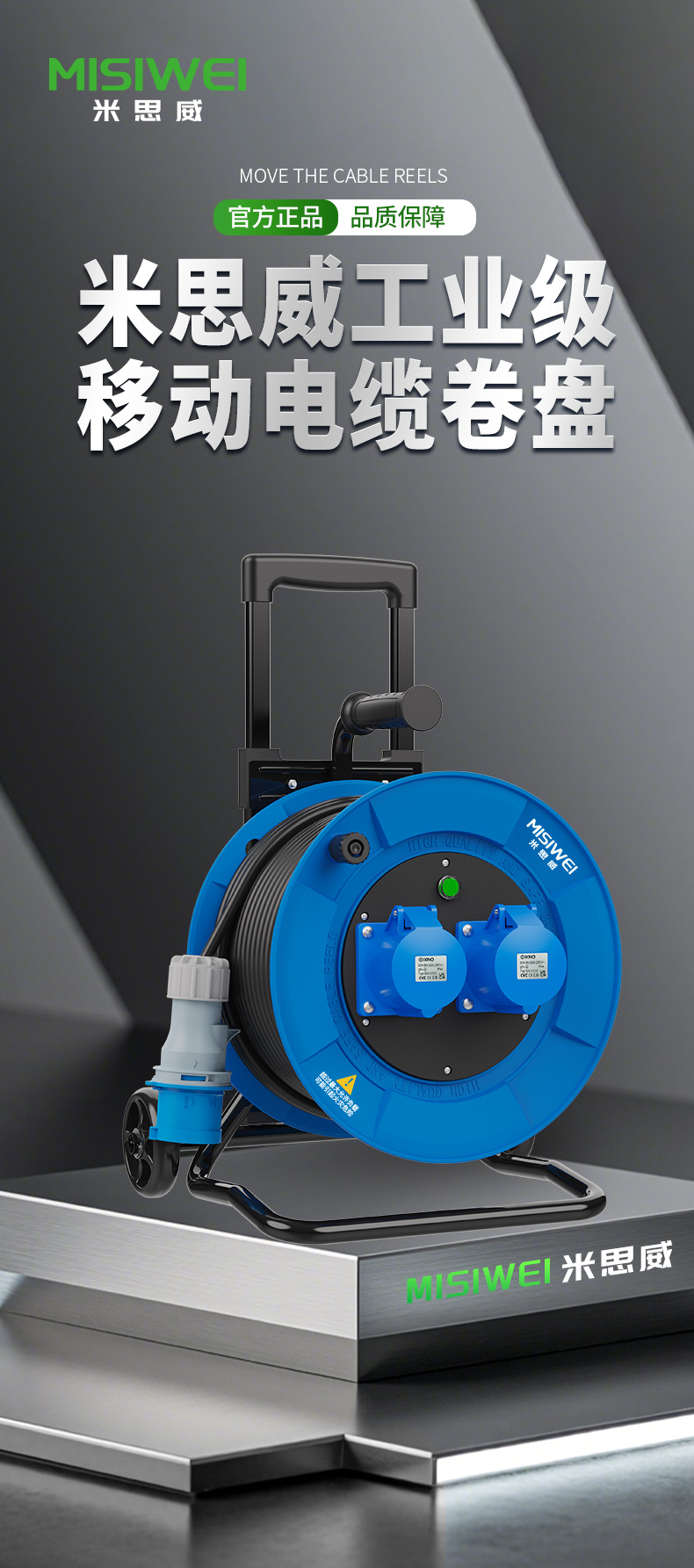 M8A10_01
