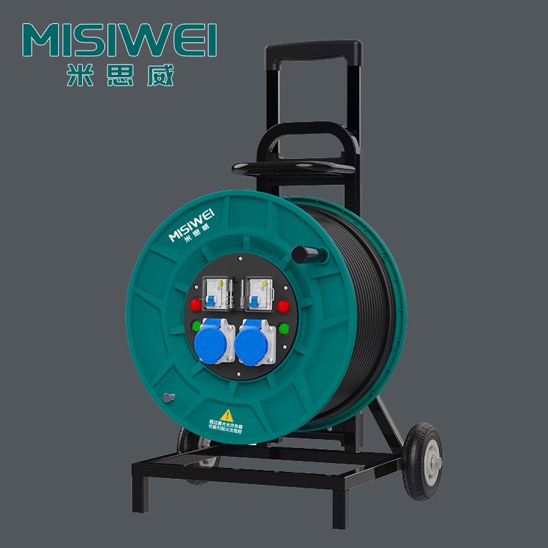 米思威 250V工业双插座双漏电电缆盘M8D07
