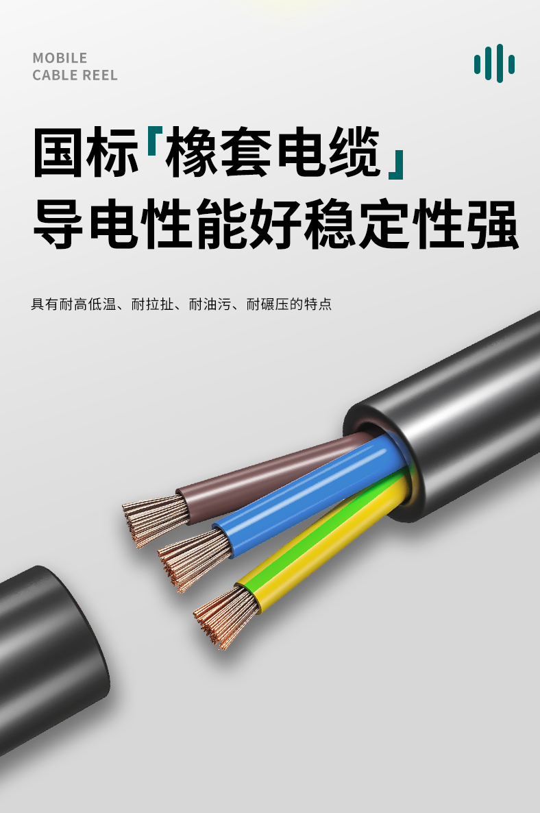 M8F42_09