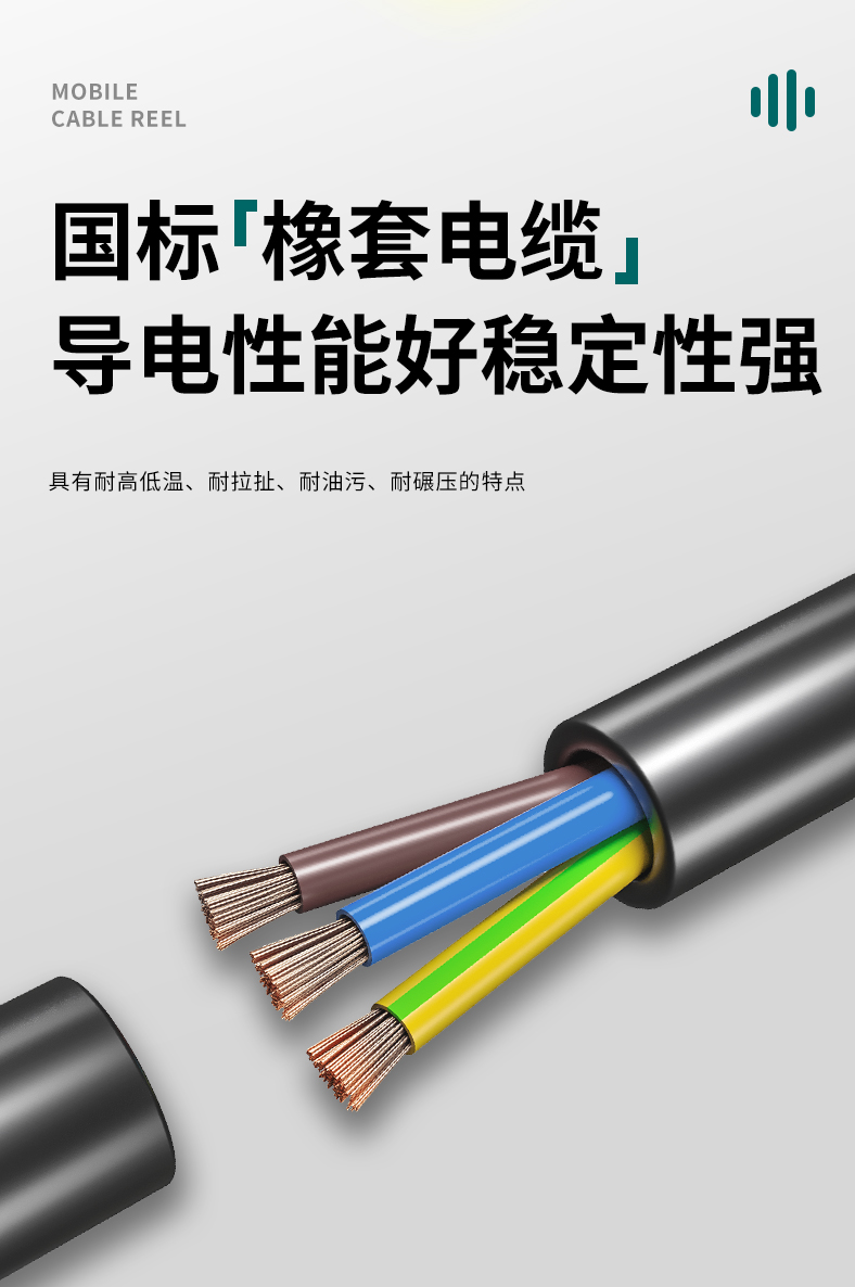 M8G28_08